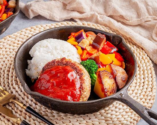 番茄羅勒醬漢堡排