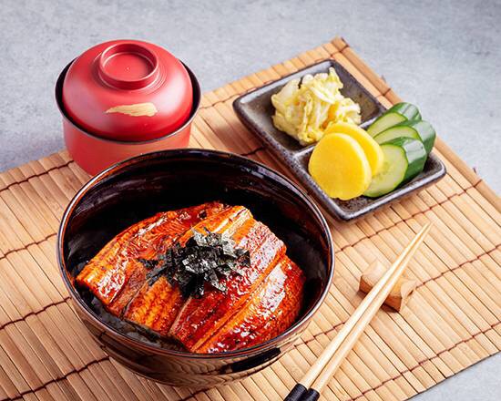 江戸前鰻 卯乃屋